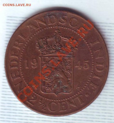 2 Цента.1945. до 13 августа - 19450084.JPG
