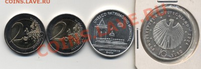 Монако , Люксембург , Португалия , Германия - скан1 102