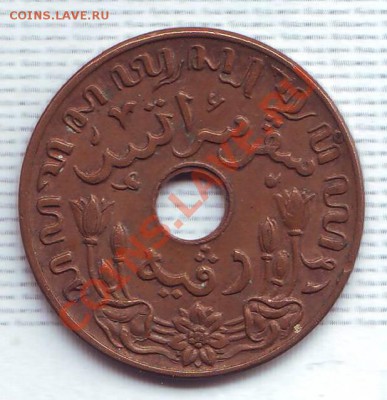 Нид.Индия.Цент.1945. до 13 августа - 19450085.JPG