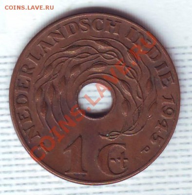 Нид.Индия.Цент.1945. до 13 августа - 19450086.JPG