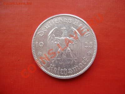 С РУБЛЯ!!! Германия. 5 марок 1935(Кирха)до 11.08.13 22-00МСК - P8060042.JPG