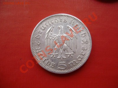 С РУБЛЯ!!! 5 марок 1936А(Гинденбург) до 11.08 22-00МСК - P8060044.JPG