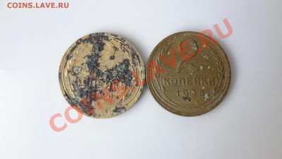 Лот 1 Копеечных 1934,35(Нового обр)гг До 10.08.13г 22.30мск - DSC06240.JPG