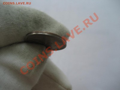 5 копеек 2005 сп, непонятный цвет - монеты 420