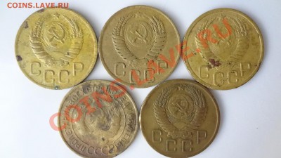 3 Копеечные Разные - DSC06243.JPG