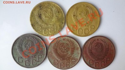 3 Копеечные Разные - DSC06245.JPG