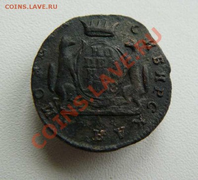 Сибирская копейка 1768г КМ до 12.08.13 22-00 по Москве - копейка Сибирская 1768г