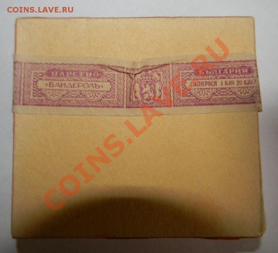 Папиросы-акцизы-1943-46 г " Томасян, К.Тютюнджянъ и Си до12 - 111 8755