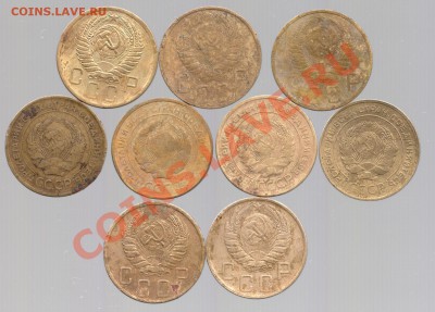 5 копеек 1926 года. До 07.08.2013 - Scan-130807-0003
