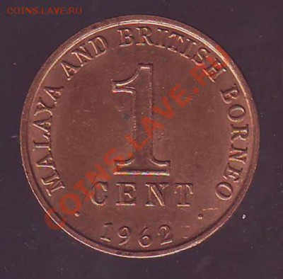 Малайя и Брит.Борнео.1 Цент.1962.до 13 Августа - 19620039.JPG