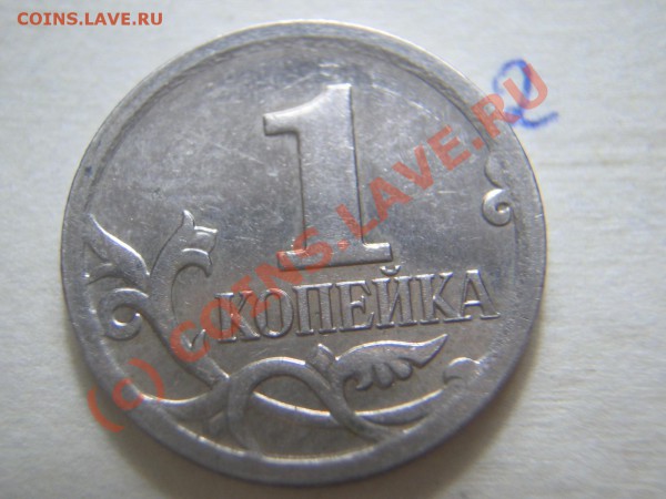 2 - IMG_0330.JPG