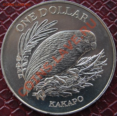 КРОНА. Н ЗЕЛАНДИЯ - 1 доллар 1986 - Какапо - до 13 августа - 005