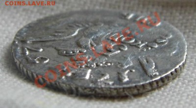 5 копеек 1757 год (орёл в облоках) - P1010551.JPG