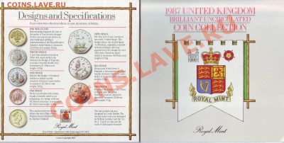 В.Британия.Набор монет.1987.BUNC. до 2 Августа - 19870074.JPG