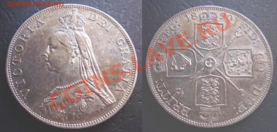 Двойной флорин 1890 г. - 1890