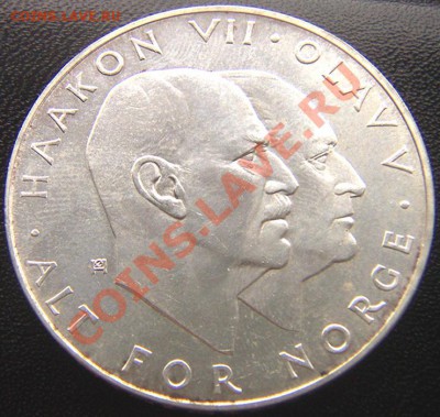 Норвегия_памятные 25 крон 1970. Серебро; до 08.08_22.12мск - 6088