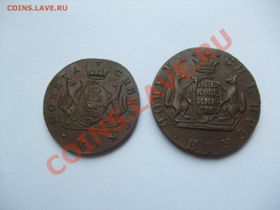 копии 2 к.сибирь 1763 и 1 к.1781 - копии 001