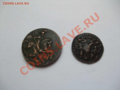 копии денга 1762 и полуполушка 1700 - копии 005