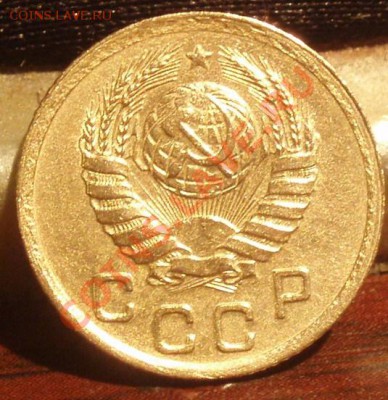 20 коп 1935-38.40-51 - P8074673