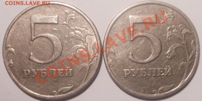 5р 1997г(спмд) Шт? - DSCN2667