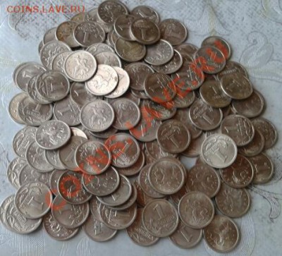1 коп 130шт с оборота - 1коп