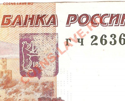 Показываем интересные браки бон - 001