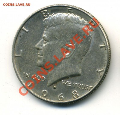 Пол доллара 1968 год - серебро 400 - 10-08-13 - 23-10 мск - 1