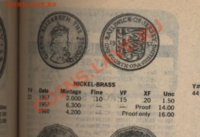 4 шиллинга 1960г. - скан1 107