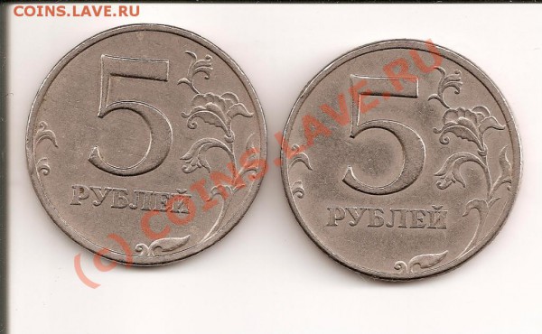 97 М 1.1 и 1.3 - 1_1и1_3 97М