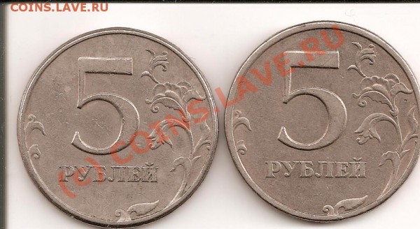 97 СП 2.1 и 2.2 - 2_1и2_2 97СП