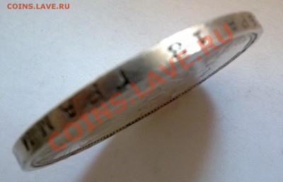 1 рубль 1924 - г1