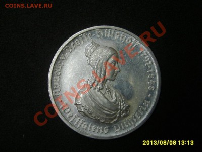 ВЕСТФАЛИЯ,100 МАРОК 1923 г(Алюминий,девушка)!!до 8.08.2013 - S6000475.JPG