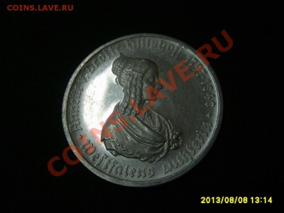 ВЕСТФАЛИЯ,100 МАРОК 1923 г(Алюминий,девушка)!!до 8.08.2013 - S6000477.JPG