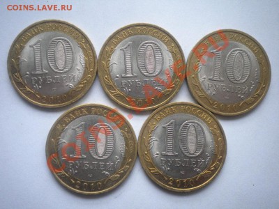 НАО, 5 штук до 11.08. в 21-00 - DSCN3340.JPG