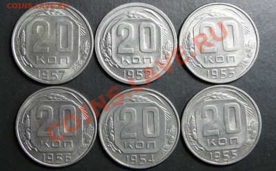 Лот достойных 20 коп.до 14.08.13. в 22-00 по Москве. - P1100825.JPG