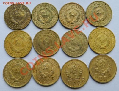 2коп. 1926,1928-1937. (12шт.) До 10.08.13г в 22:00 по Москве - Изображение 021