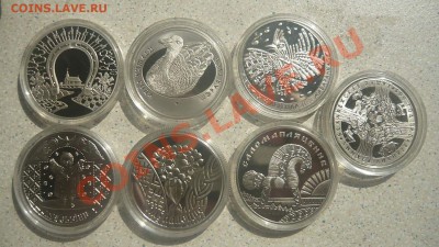 1 рубль Беларусь 5 шт Описание в теме  до 11.08.13.22-00 - P1180410_thumb