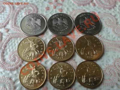 10 рублей 2010 г. спмд. шт. 1.5 по Ю.К. - 2013-08-04 17.44.15
