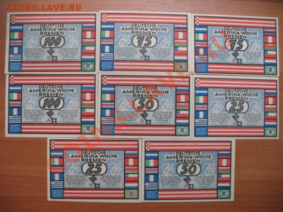 1923 Бремен, серия 8 шт, до 12.08 в 21-00 мск - IMG_4745.JPG