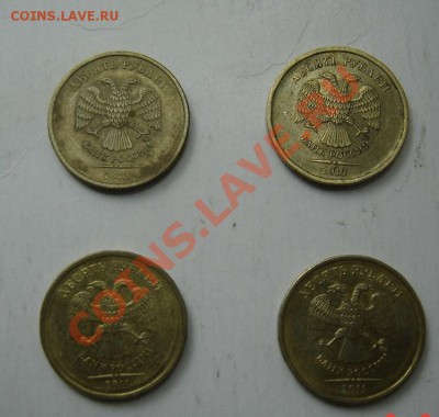 Браки на современных монетах РФ, 1р., 2р., 5р., 10р. - DSC06510.JPG