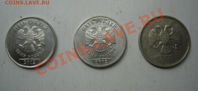 Браки на современных монетах РФ, 1р., 2р., 5р., 10р. - DSC06514.JPG