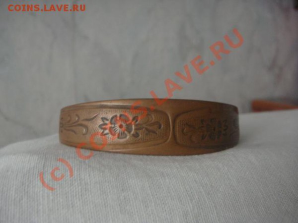 бронзовые браслеты? - DSC06504.JPG