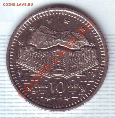 Гибралтар.10 Пенсов.1996.EURO PORT.до 14 Августа - 19960036.JPG
