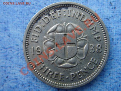Великобритания: Ag-500 3 пенса 1938 Георг 6 до 13.08 22 - 3 пенса 1938-1.JPG