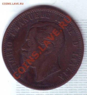 Италия.10 Чентезими.1866. до 14 августа - 18660003.JPG