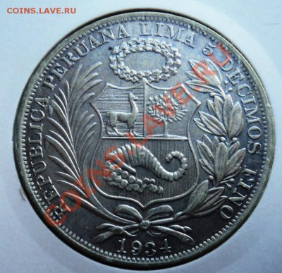 перу 1 соль 1933 , 1934 года предпродажная - DSC00002.JPG