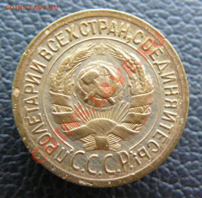 1к 1929г до 12.08.13 22-00 по Москве - 1к 1929г л.с.1