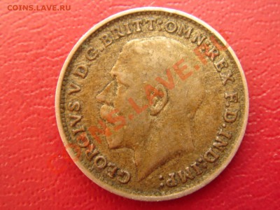 Великобритания: Ag-500 3 пенса 1920 Георг 5 до 13.08 22 - 3 пенса 1920-2.JPG
