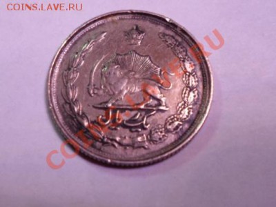 помогите опознать монету. - SAM_0836.JPG