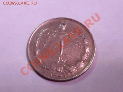 помогите опознать монету. - SAM_0834.JPG